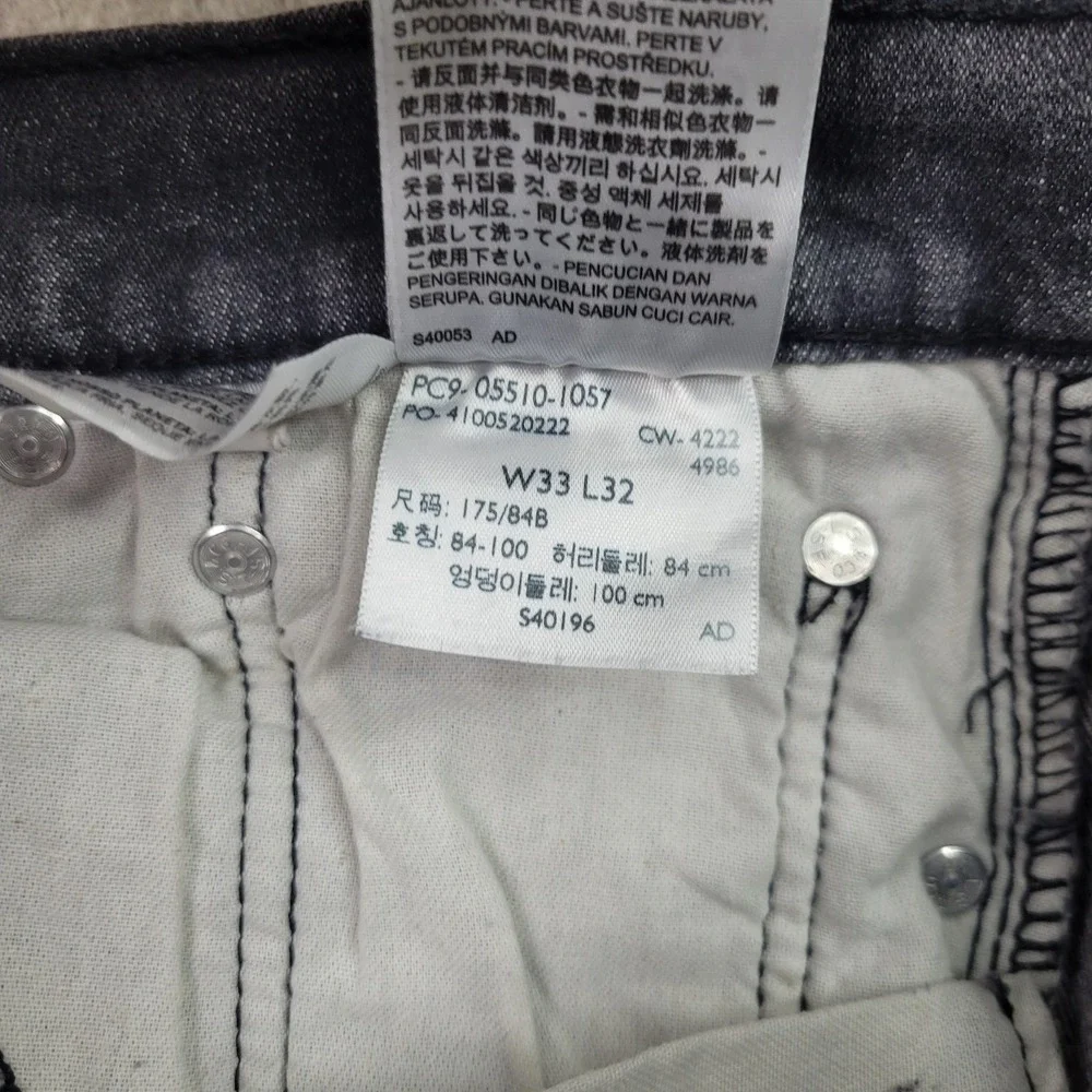 Levi's 510 SKINNY Jeans Men's 33X32 Black Faded‎ Stretch Denim Low in Waist